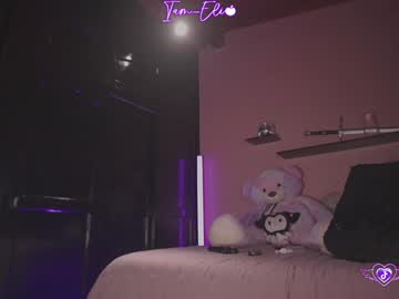 Foto erotica #1722204 pe KUR.ro