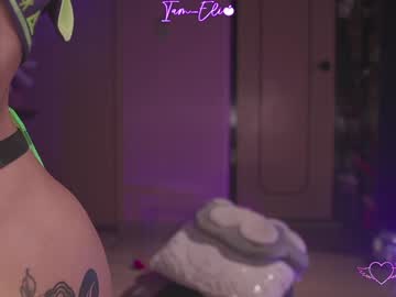 Foto erotica #1873868 pe KUR.ro