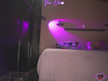 Foto erotica #1508798 pe KUR.ro