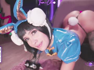 Foto erotica #1144313 pe KUR.ro