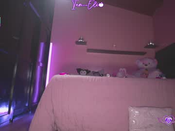 Foto erotica #1143281 pe KUR.ro