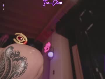 Foto erotica #3736346 pe KUR.ro