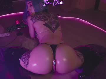 Foto erotica #4223248 pe KUR.ro
