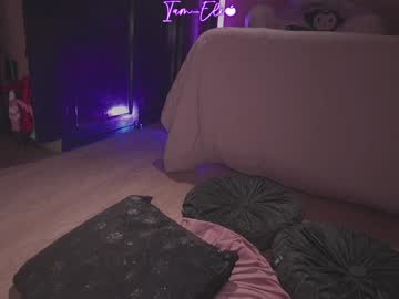 Foto erotica #1756014 pe KUR.ro