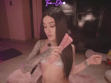 Foto erotica #3023164 pe KUR.ro