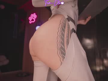 Foto porno iam_eli vrea sex pe Chaturbate pe KUR.ro