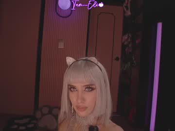 Foto porno iam_eli vrea sex pe Chaturbate pe KUR.ro
