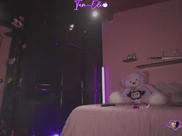 Foto erotica #1721334 pe KUR.ro