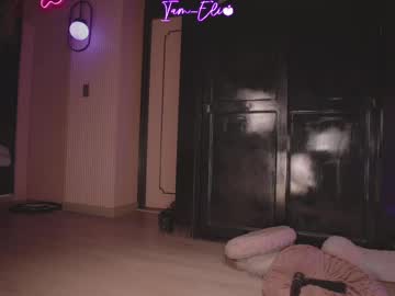 Foto erotica #3152081 pe KUR.ro