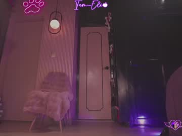 Foto porno iam_eli vrea sex pe Chaturbate pe KUR.ro