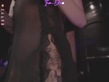 Foto erotica #4022589 pe KUR.ro