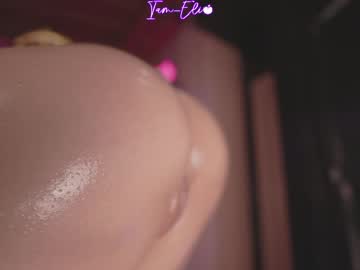 Foto erotica #3736882 pe KUR.ro