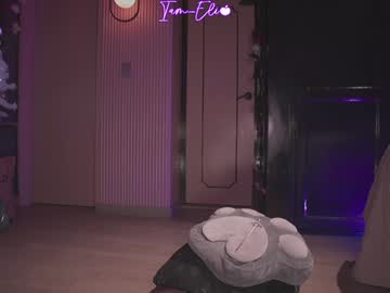 Foto erotica #1745911 pe KUR.ro