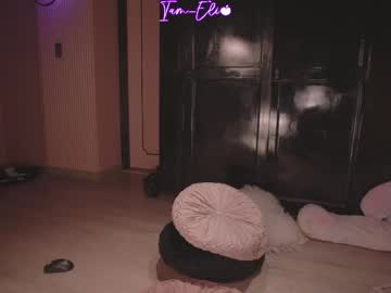 Foto erotica #3139587 pe KUR.ro