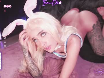 Foto erotica #1086108 pe KUR.ro