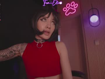 Foto porno iam_eli vrea sex pe Chaturbate pe KUR.ro