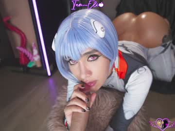 Foto erotica #1364782 pe KUR.ro