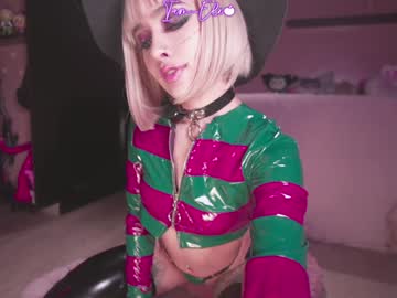 Foto erotica #1131831 pe KUR.ro