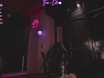 Foto porno iam_eli vrea sex pe Chaturbate pe KUR.ro