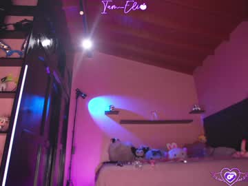 Foto porno iam_eli se dezbraca la web pe Chaturbate pe KUR.ro