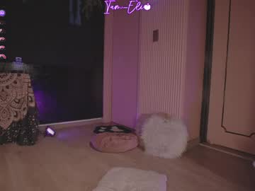 Foto porno iam_eli vrea sex pe Chaturbate pe KUR.ro