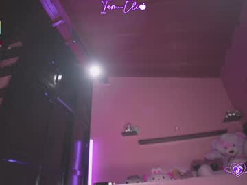 Foto erotica 1238467