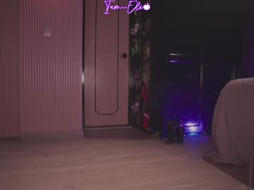 Foto erotica #1837849 pe KUR.ro