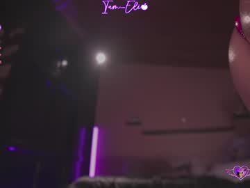 Foto erotica #1687850 pe KUR.ro