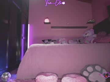 Foto porno iam_eli vrea sex pe Chaturbate pe KUR.ro