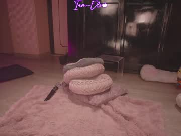 Foto erotica #3021976 pe KUR.ro