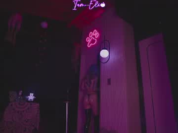 Foto erotica #4223787 pe KUR.ro