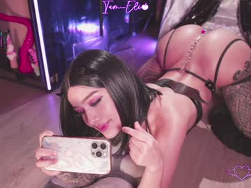 Foto erotica #1003614 pe KUR.ro