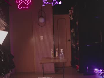 Foto porno iam_eli vrea sex pe Chaturbate pe KUR.ro