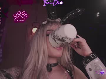 Foto erotica #1847441 pe KUR.ro