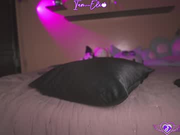 Foto erotica #1153810 pe KUR.ro