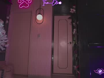 Foto erotica #1827950 pe KUR.ro