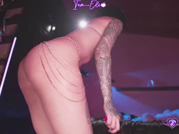 Foto porno iam_eli se dezbraca la web pe Chaturbate pe KUR.ro