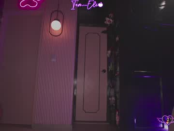 Poza Erotica #1758407 - Dimensiune completa