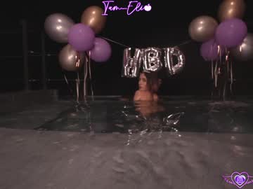 Foto porno iam_eli se dezbraca la web pe Chaturbate pe KUR.ro