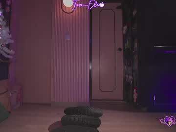 Foto erotica #1767433 pe KUR.ro