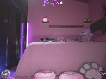 Foto porno iam_eli vrea sex pe Chaturbate pe KUR.ro