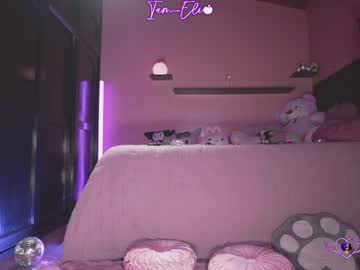 Foto porno iam_eli vrea sex pe Chaturbate pe KUR.ro