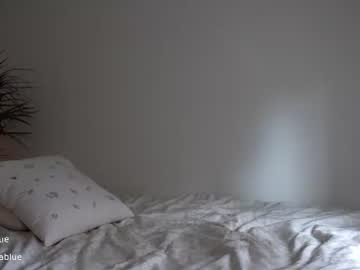 Foto porno iamcora ne arata tot la camera pe KUR.ro