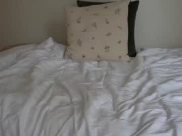 Foto porno iamcora ne arata tot la camera pe KUR.ro