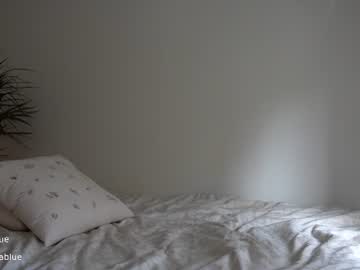 Foto porno iamcora ne arata tot la camera pe KUR.ro