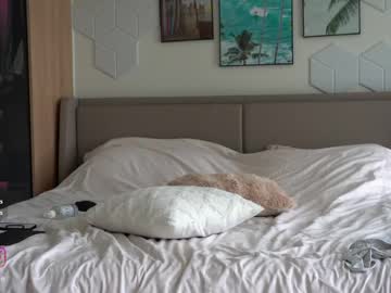 Foto erotica #3232344 pe KUR.ro