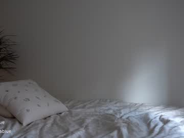 Foto porno iamcora ne arata tot la camera pe KUR.ro