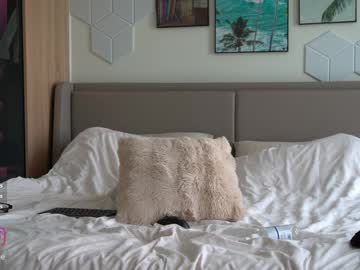 Foto porno iamcora ne arata tot la camera pe KUR.ro