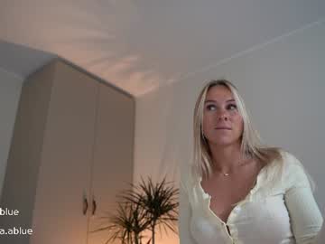 Foto erotica #4352025 pe KUR.ro