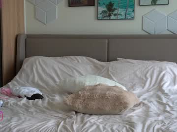 Foto erotica #3102321 pe KUR.ro